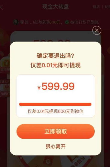 拼多多助力怎么操作(拼多多助力怎么操作流程)